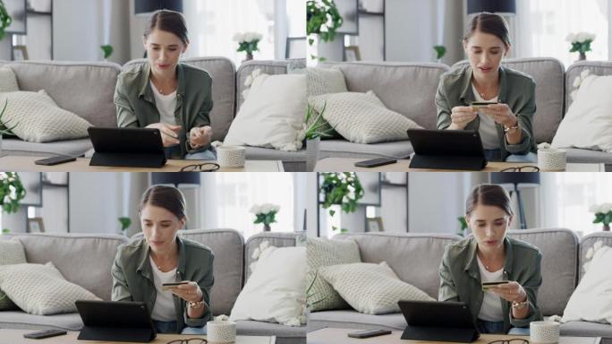 4k视频片段，一名年轻女子通过在家平板电脑上的视频通话读取银行卡详细信息
