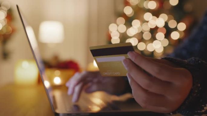 节礼日促销网上购物圣诞礼品卡。