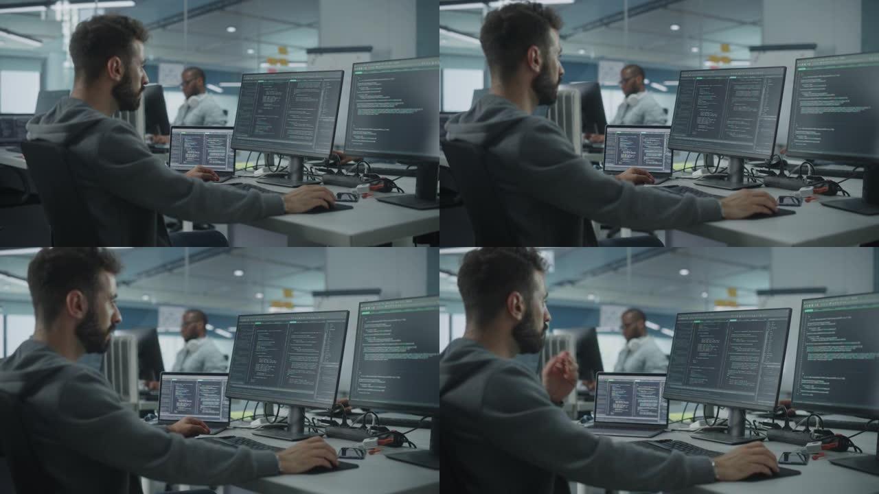 多元化的办公室: 热情的白色IT程序员在台式计算机上工作。创造创新软件的男性专家。工程师开发应用程序