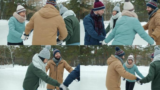 穿着暖和衣服的女孩和男孩在公园滑冰，享受新鲜空气