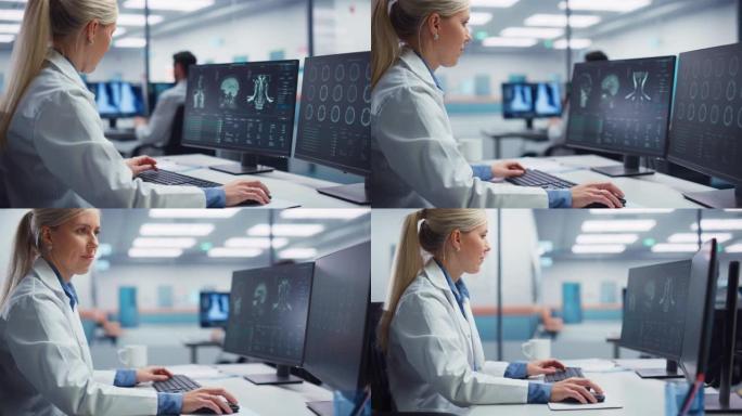 医学医院研究实验室: 女性神经外科医生使用计算机进行脑部扫描MRI图像，为患病患者找到最佳治疗方法。