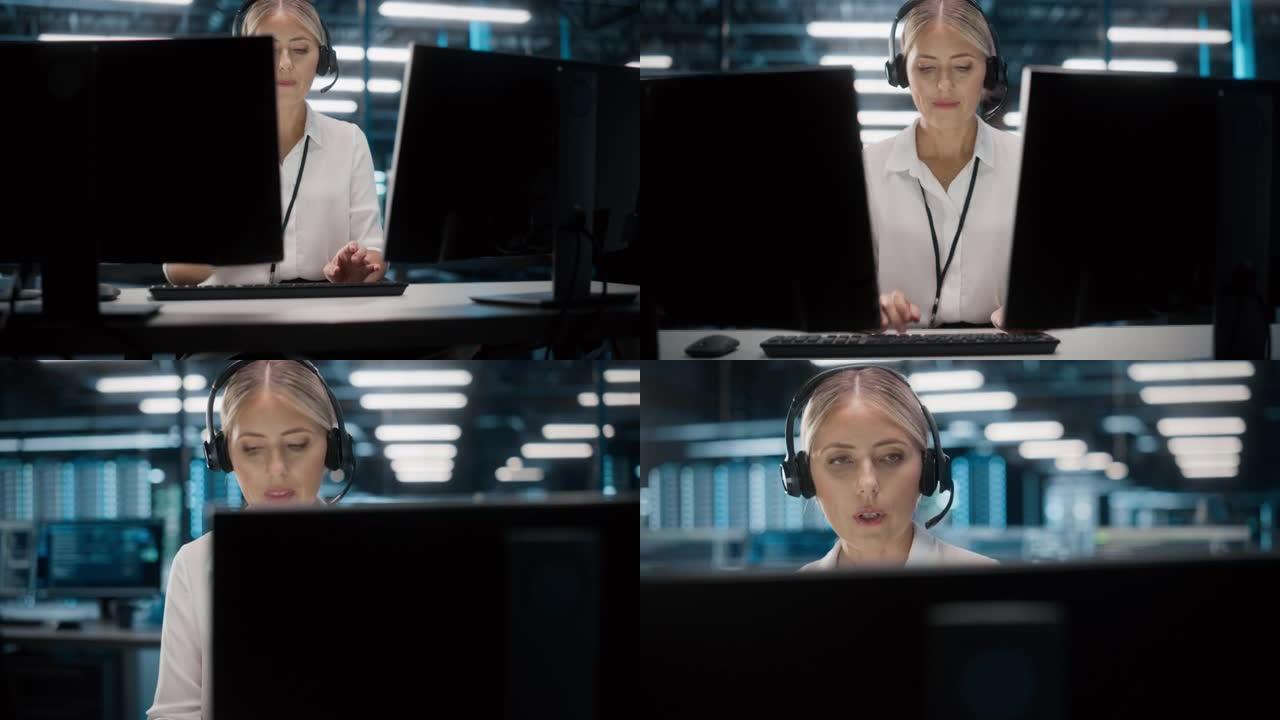呼叫中心办公室: 友好的高加索女性技术客户支持专家的肖像在耳机上交谈，使用计算机。客户体验官通过视频