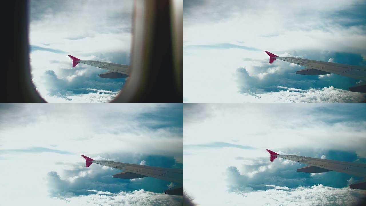 窗户飞机上的天空侧窗空镜视频素材