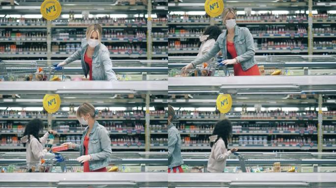 超市有两位女士购买冷冻产品
