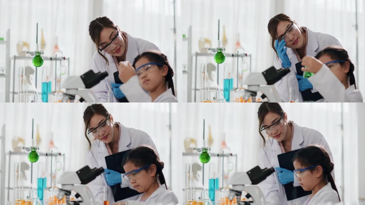 小学STEM学校在课堂实验室进行课堂科学实验