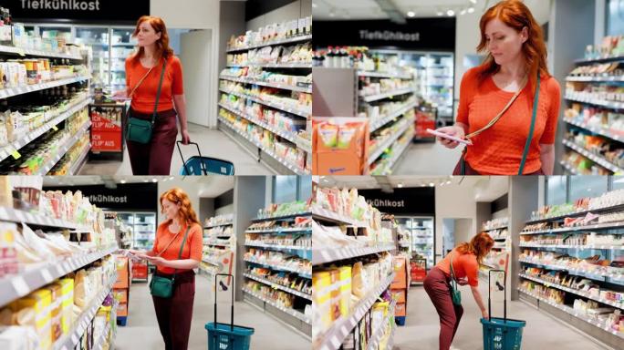 中年妇女在超市购买食品杂货