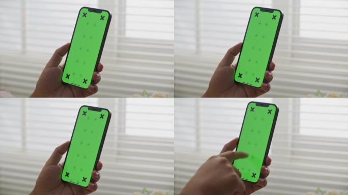 绿屏智能手机触摸安卓抠像