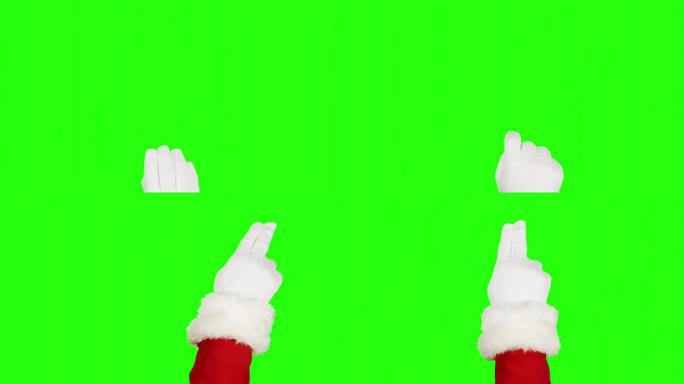 圣诞老人。触摸屏手势。绿屏。