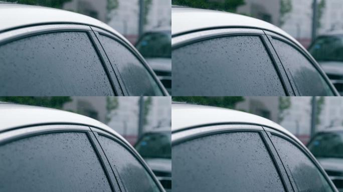 室外屋顶汽车上的雨水