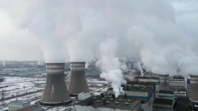 火力发电厂鸟瞰图碳中和碳达峰白烟