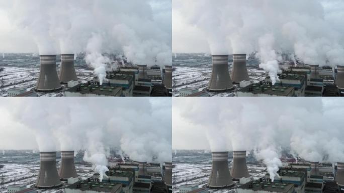 火力发电厂鸟瞰图碳中和碳达峰白烟