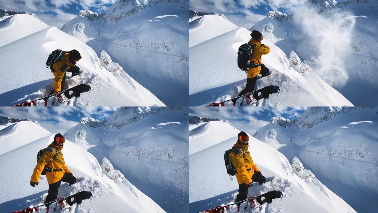 在一个阳光明媚的冬日，滑雪者站在白雪皑皑的山脊上，向空中扔雪