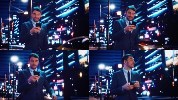 一个穿着时髦西装的英俊男子的肖像在夜晚霓虹灯的现代城市街道上行走。有吸引力的男性使用智能手机，环顾城