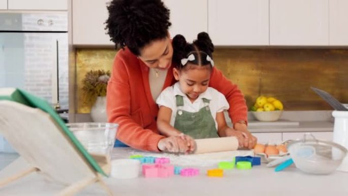 烹饪，学习和母亲与女孩在厨房一起做蛋糕，健康和食物。放松，健康，并在家庭之家的餐桌上与妈妈和孩子厨师