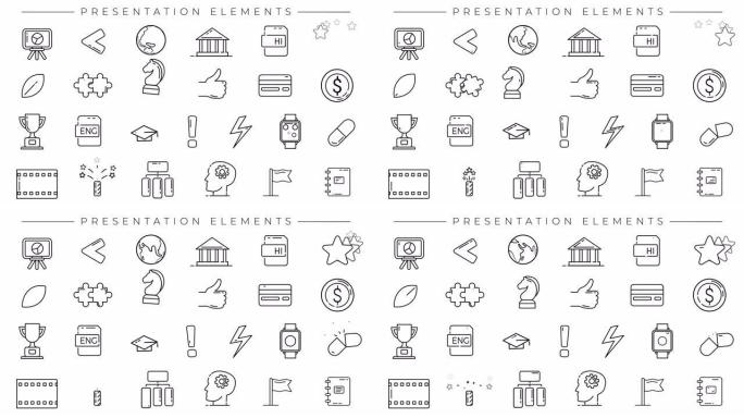 alpha通道上的演示元素黑线图标。