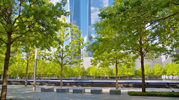 纪念9/11和金融区。自然。