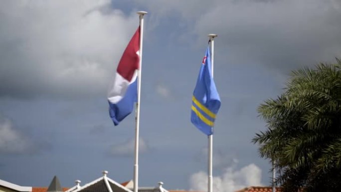 阿鲁巴和荷兰国旗在风中飘扬