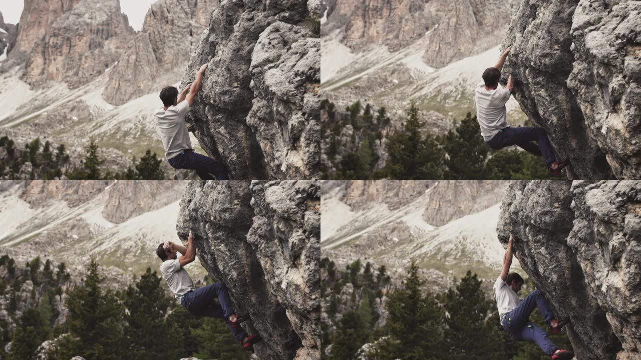 男性在周末爬山攀岩力量爱好