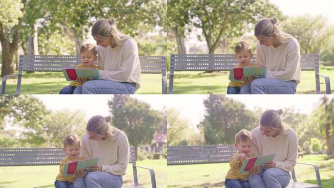 母亲和她的孩子在公园里读书，在夏天一起教育，学习和度过愉快的周末。妈妈坐在大自然的长凳上，给一个快乐