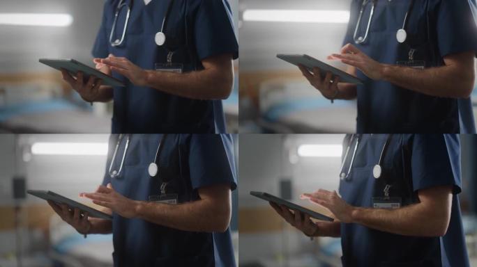 医院病房: 无法识别的护士长，医生，外科医生使用数字平板电脑保健生命体征监控计算机机器。拥有先进设备