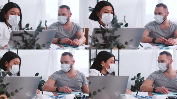 体检概念。混血女医生穿着实验室外套，口罩在诊所办公室的桌子上咨询男性患者。