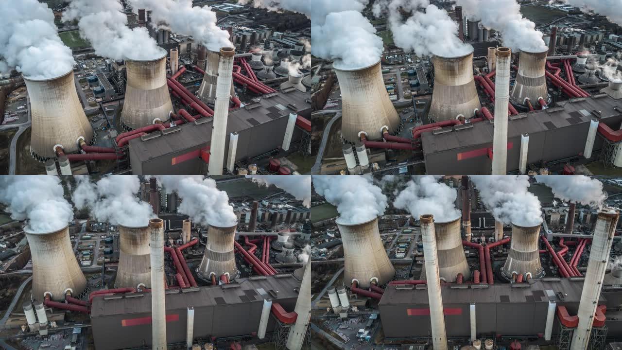 电站烟囱-鸟瞰图全球变暖碳中和碳排放