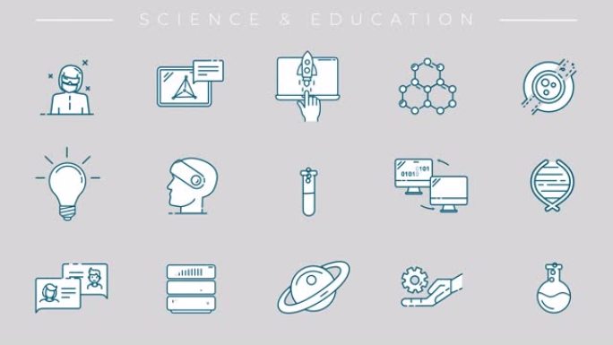 关于科学和教育主题的阿尔法频道上的一组线图标。