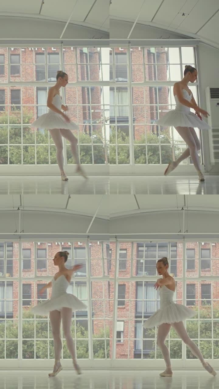 女子，芭蕾舞学院和训练平衡，艺术和表演，音乐会或能量的步骤。芭蕾舞演员，通过工作室的窗口进行专注，目