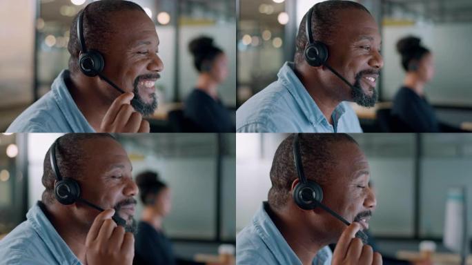 黑人，面部和呼叫中心与通信和crm，与我们联系，并与客户和带麦克风的耳机通话。客户服务、电话营销和技