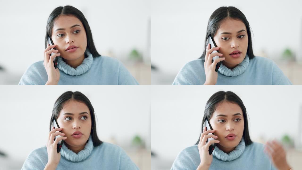 生气，生气的女人在智能手机上接到电话，变得沮丧和压力很大。激怒，沮丧的年轻印度女孩在手机上聊天，这给