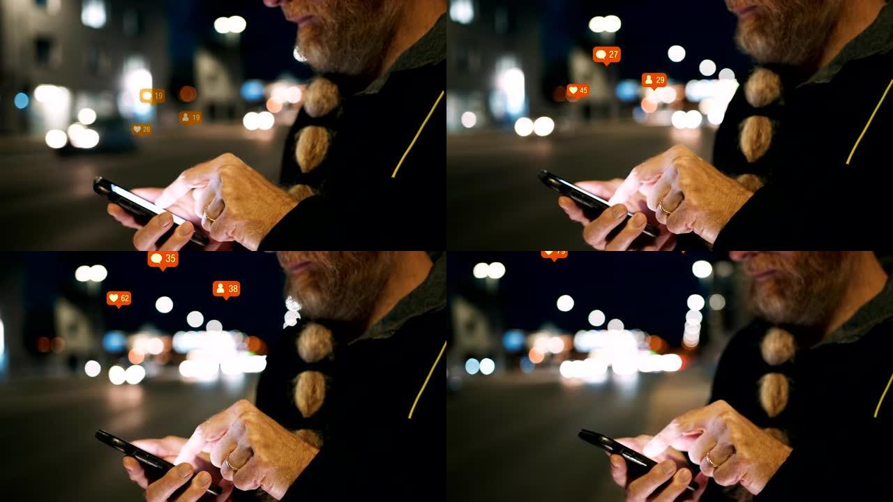 Hipster女士晚上在人行道上使用智能手机，社交媒体上出现了类似，评论和关注者的通知