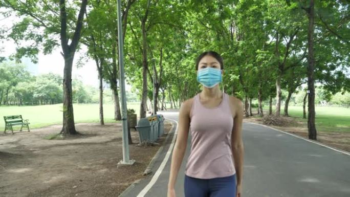公园运动戴口罩防止病毒感染