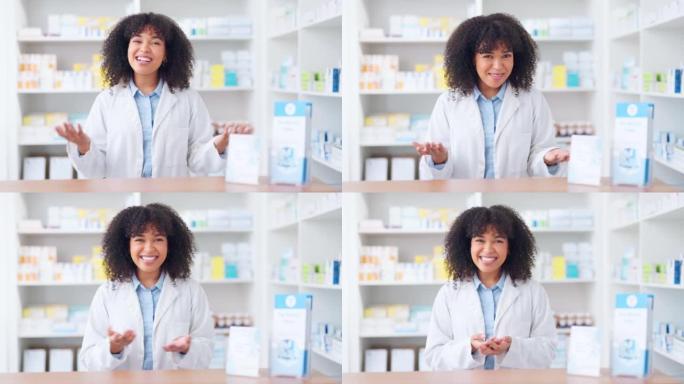 快乐女化学家欢迎顾客来到药房。药店助理为患病患者提供处方抗生素。出售药物以帮助客户健康和康复