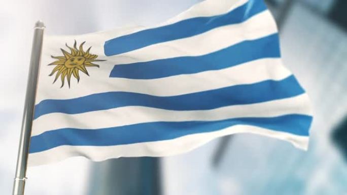 乌拉圭国旗。慢动作