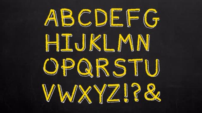 手写字母，黑板上的黄色英语拼写。4k动画。