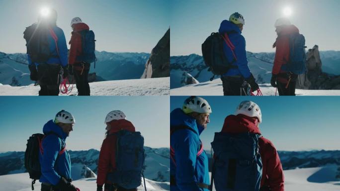 登山者情侣夫妻夫妻滑雪美景