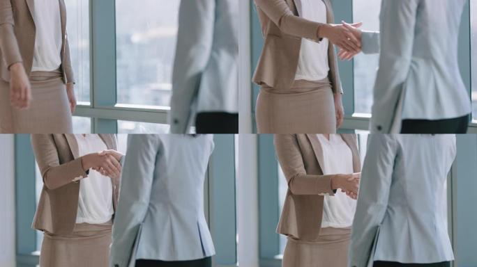 商界女性在董事会握手成功的企业握手合作协议欢迎办公室工作场所4k合作的机会