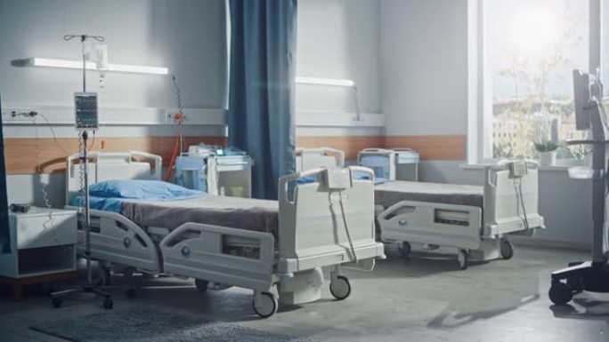 医院重症监护冠状病毒病房空床。现代化的诊所拥有先进的设备，最好的医疗健康治疗中心，明亮的阳光窗户。下