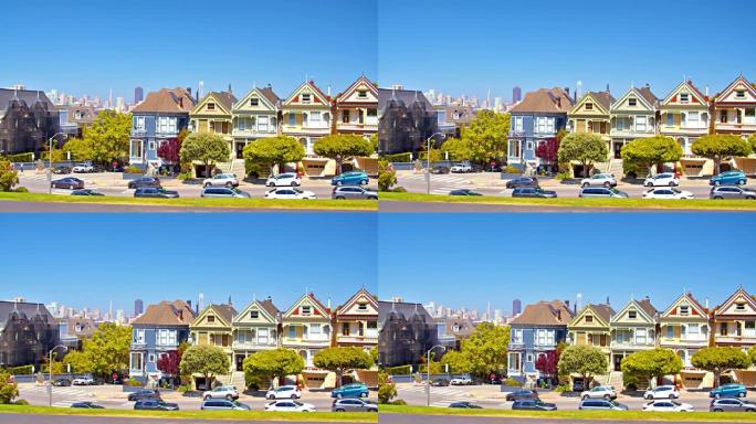 旧金山。住宅区。汽车。著名的彩绘女士，彩色住宅。公共公园。