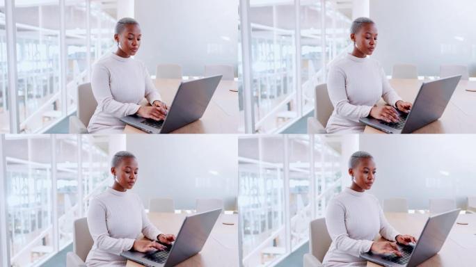 笔记本电脑，商务和黑人妇女在办公室工作场所打字。策划，工作和女员工撰写销售项目，营销邮件或广告策略，