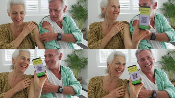 快乐的高加索高级夫妇在接种疫苗和covid护照后展示石膏的动画