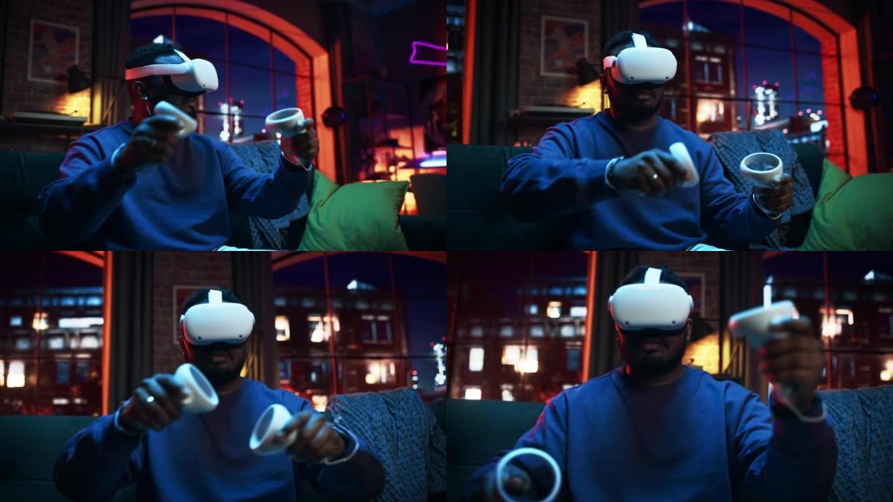 使用带有操纵杆的虚拟现实耳机拍摄的年轻时尚黑人的电影肖像。非裔美国男子晚上坐在家里的沙发上，玩VR电