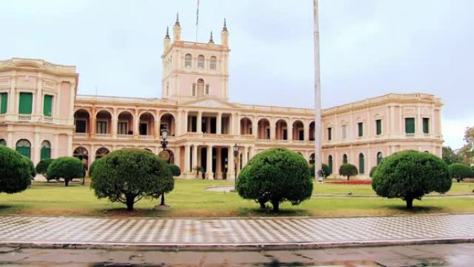 帕拉西奥·德·洛佩兹 (西班牙语为洛佩兹宫) 在亚松森的巴拉圭总统工作场所，也是巴拉圭政府所在地。4