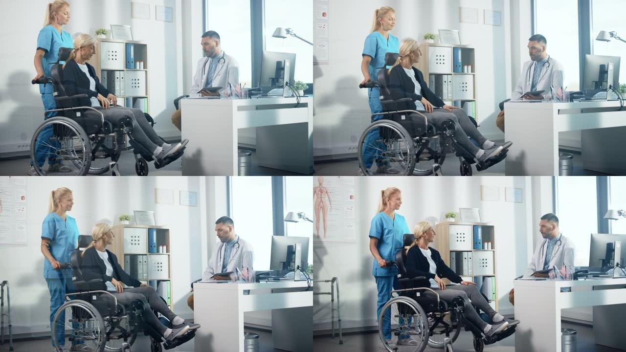 医院物理治疗: 强壮的老年女性坐在轮椅上，与友好的康复理疗师交谈，医生提供建议，为确定的残疾患者计划