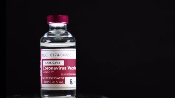 新型冠状病毒肺炎疫苗