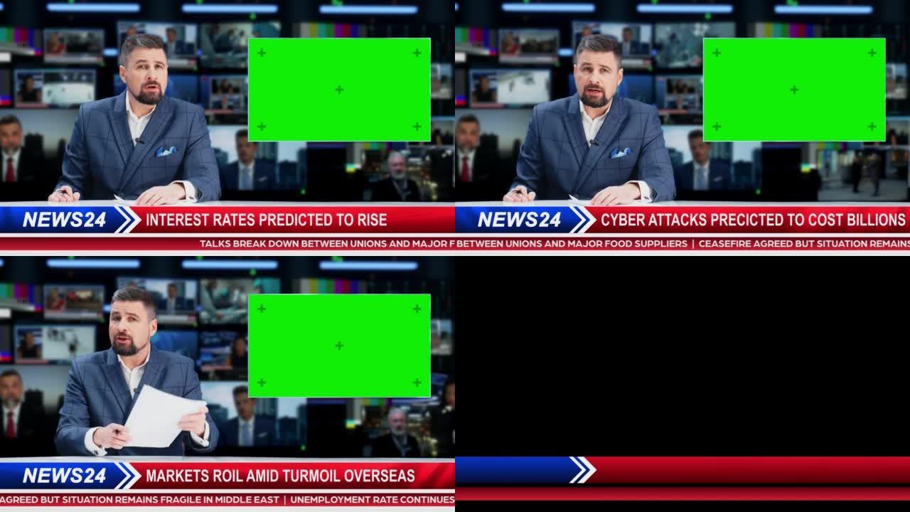 分屏电视新闻直播报导: 主播谈话、报导。报告文学蒙太奇，图片在绿色屏幕上。并排色度键显示。电视节目频