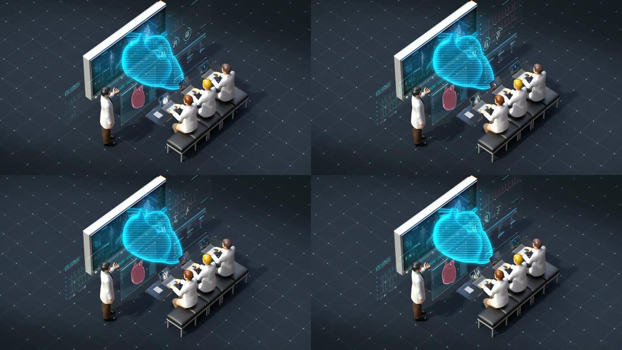 远程医学，医学分析研究会议用全息图心脏的医生矢量插图，未来医疗技术。4k动画。