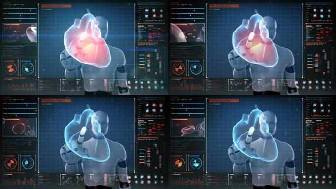 机器人触摸数字屏幕，扫描多边形心脏。人类心血管系统与UI，未来医疗技术。4千。
