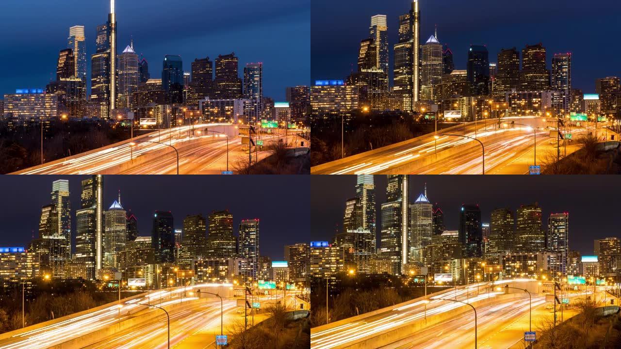 夜间延时: 美国宾夕法尼亚州的费城高速公路和天际线摩天大楼的城市景观