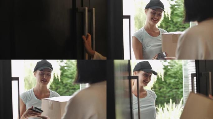 家里的送货箱女子女士外国人